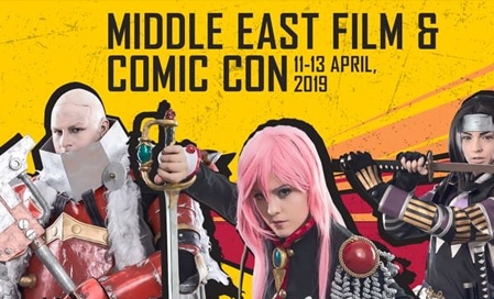 Middle East Comic Con