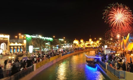 Global Village